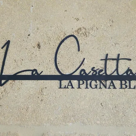 度假居 La Pigna Blu Casavacanza Con Piscina