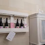 La Pigna Blu Casavacanza Con Piscina * Botrugno